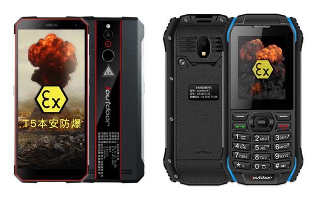 ag电玩游戏爱户外ioutdoorW1：强悍的本安防爆手机