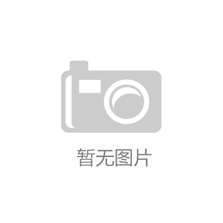 ag娱乐官网官方网站太原重工股份有限公司 2023年年度报告摘要